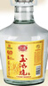 石湾玉冰烧  豉香型 45度石湾玉冰烧2.5L*1埕 浸泡白酒 米酒 纯粮 实拍图