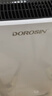 多乐信（DOROSIN）除湿机/抽湿机 母亲节礼物除湿量21升/天 42㎡家用轻音地下室干衣除湿吸湿器 客卧除潮干燥机ER-20 实拍图