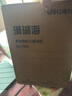得力（deli）【3包实惠装】珊瑚海A4打印纸 70g500张单包 双面复印纸 7362 实拍图