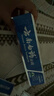 云南白药牙膏口腔护理经典套装 护龈亮白祛渍 清新口气3支装535g+牙刷2支 实拍图