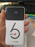 华正易尚随身wifi6三网全国通用可移动无线上网支持5G/4G设备路由器车载便携2025款免插卡随行高速通用流量 实拍图
