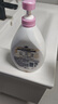 多芬樱花甜香滋养沐浴乳730g 锁水保湿肌肤 持久留香(新老包装随机) 实拍图