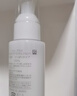 芙丽芳丝（Freeplus）乳液水润保湿补水男女士清透型清爽护肤品100ml 实拍图