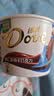 德芙全家桶 榛仁葡萄干巧克力 碗装207g 休闲零食 糖果 生日礼物 送礼 实拍图