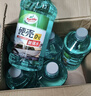 龟牌（Turtle Wax）硬壳玻璃水0度汽车强力去污去油膜除虫胶鸟粪雨刮水专用2L*6瓶 实拍图