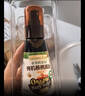 爷爷的农场牛油果油有机DHA核桃油辅食油63ml*2 凉拌热炒礼盒 赠宝宝辅食谱 实拍图
