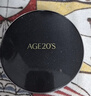 Aekyung Age20's爱敬三色星空黑气垫bb霜遮瑕持妆防晒粉底混油21#14g*2母亲节礼物 实拍图