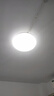 佛山照明(FSL)led吸顶灯灯芯替换磁吸灯盘贴片改造灯板节能圆形灯管 18W/正白光 实拍图