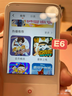有道听力宝E6 64G英语学习机听读神器听力随身听磨耳朵单词记背单词机熏听机伴学机研学机拍学机复读机 实拍图