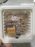 燕京国产优选小粒拉丝纳豆 激酶发酵菌健康轻食代餐50g*6盒 解冻即食 实拍图