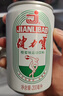 健力宝经典国货碳酸饮料橙蜜味200mL*24摩登迷你罐汽水补充电解质含蜂蜜 实拍图