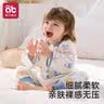 爱贝迪拉婴儿睡袋儿童前6后4竹棉抗菌纱布分腿宝宝防踢被春夏儿童睡衣M码 实拍图
