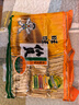 旺旺 仙贝 原味 400g 家庭装 休闲膨化食品饼干糕点小零食 实拍图