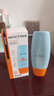 Mistine蜜丝婷防晒霜小黄帽面部水感养肤防紫外线60mlspf50+母亲节礼物 实拍图
