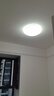雷士（NVC）全光谱护眼吸顶灯客厅灯简约智能LED照明灯具大尺寸碧月S包安装 实拍图