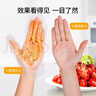 优奥一次性手套500只装新PE加厚食品级餐饮厨房卫生塑料薄膜龙虾手套 实拍图