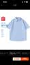 名创优品（MINISO）冰丝短袖衬衫男夏季新款舒适凉感透气日系百搭宽松衬衣 浅蓝 L 实拍图