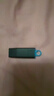 金士顿（Kingston）64GB USB3.2 Gen 1 U盘 DTX 大容量U盘 时尚设计 轻巧便携 学习办公投标电脑车载优盘 实拍图