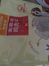 麦富迪狗狗零食 奢华营养鸡肉干400g成幼犬磨牙训练奖励解馋宠物零食 实拍图