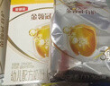 伊利奶粉金领冠3段育护非960g/400g/1200g幼儿配方奶粉盒装 3段1200g*6提 实拍图