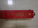 金门高粱 双龙系列黄金龙 清香型白酒 53度500ml 单瓶装 【宴请招待送礼】 实拍图