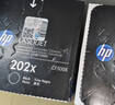 惠普（HP）202X（CF500X）原装硒鼓黑色单支装（适用hp m281fdw/254dw/254NW/280NW/281FDN）打印页数3200 实拍图