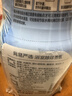 网易严选鎏金系列浴室香薰空气香氛 家用卫生间空气清新剂400ml*4瓶 实拍图
