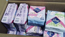 薇尔亲肌纯棉抑菌夜用320mm*8片卫生巾京东自营姨妈巾 实拍图