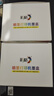 彩格 适用HP950墨盒951XL黑色彩色惠普HP8610 8600 8100 8620 251 276dw打印机墨盒 pro8600墨盒四色套装 实拍图