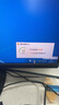 Tenda腾达 WiFi6免驱动usb无线网卡台式机专用 wifi接收器台式电脑笔记本主机网络wifi发射 内置天线 实拍图