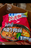 康师傅方便面 大食袋红烧+香辣+酸菜+鲜虾139g*20袋 泡面整箱速食 实拍图