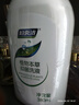 妇炎洁女性妇科私处洗液 护理液植物本草抑菌洗液 380ml*2+冲洗器 实拍图