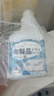 SnowDream日本布艺沙发清洁剂科技布沙发专用清洗剂地毯床垫免洗神器450ml 实拍图