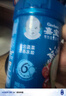 嘉宝（GERBER）混合蔬菜营养谷物高铁米粉宝宝辅食米糊250g 6月龄+100%真验厂 实拍图