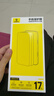 倍思【超瓷晶防爆膜丨AR原屏增透】适用iPhone17Promax钢化膜苹果17Promax手机膜高清防摔保护膜 2片装 实拍图