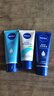 妮维雅（NIVEA）护手霜套装深润保湿50ml+多效50ml+海洋精华50ml生日礼物女生 实拍图