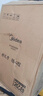 美的（Midea）新品电磁炉家用连续猛火电陶炉二级能效电磁灶电池炉电炉一体微晶面板爆炒炒菜火锅炉MC-E22B205 实拍图