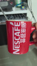 雀巢（Nestle）咖啡醇品速溶美式黑咖啡粉0糖0脂*燃减运动健身200g 实拍图