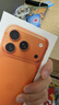 ALittleFlower适用iPhone17 Pro钢化膜苹果17 Pro手机膜保护膜高清防尘防指纹边全屏覆盖不顶手机壳保护膜2片 实拍图