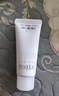 芙丽芳丝（Freeplus）洁面洗面奶霜氨基酸敏感肌男女士通用深层清洁保湿100g 实拍图