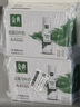 伊利金典4.4g高蛋白牛奶整箱 250ml*10瓶  礼盒装 实拍图
