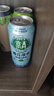 京A国产精酿 IPA啤酒 美式精酿 四口味试饮装 500ml*4罐 实拍图