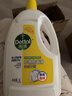 滴露（Dettol）衣物除菌液柠檬3L*3瓶杀菌除螨内衣衣物消毒液可配洗衣液儿童可用 实拍图