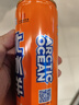 北冰洋橙汁汽水330ml*24罐果汁碳酸饮料整箱装送礼经典汽水火锅聚餐 实拍图