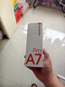 有道词典笔A7Pro英语点读笔小学初中高中同步全科扫描学习笔神器电子词典翻译笔单词笔点读机学习机 实拍图