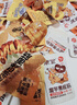 自嗨锅 自热米饭 6盒多口味组合装煲仔饭大分量1552g 方便素食露营野餐 实拍图