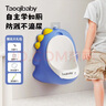 taoqibaby儿童小便器男孩站立式小便池小便斗可挂墙宝宝尿尿神器马桶坐便器 实拍图