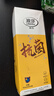 浪莎袜子男纯棉夏季 薄款7A抗菌网眼透气男袜商务休闲男士中筒棉袜 实拍图