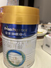 美素佳儿（Friso）皇家幼儿配方奶粉 3段（1-3岁幼儿适用）400g 乳铁蛋白（新国标） 实拍图