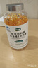 康纽莱鱼油维E软胶囊深海鱼油中老年蓝帽保健食品补充omega3大瓶308粒 实拍图